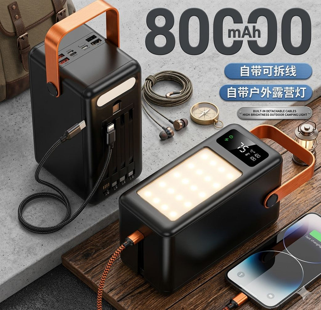 80000mah High Capacity Power Bank