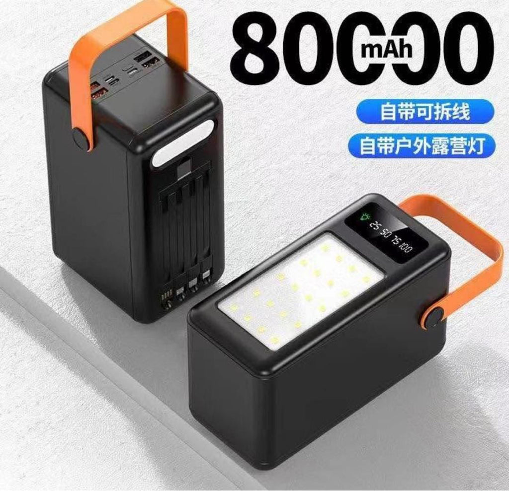 80000mah High Capacity Power Bank